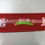 Personalized Soft Cheap Rubber Pvc Silicone Bar Mat thumbnail-3