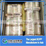 Plastic Bopp Stretch Pallet Film thumbnail-6