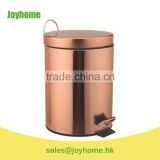 home use 3L 5L stainless steel copper dust bin