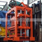 list scale industries low cost brick block making machine with concrete mixer