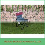 Adjustable Lightweigh Outdoor Foldable Camping Chair SZD-035 thumbnail-1