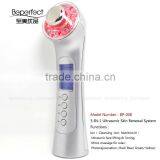 BP008B-home beauty pimples and dark spot remove