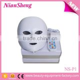 Professional home use skin tightening 7 colors led face mask with medical CE