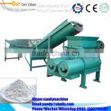 Overflow Elutriation Sweet Potato Starch Process Plant|cassava Powder Making Machine thumbnail-6