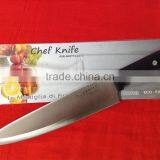 Kitchen Chef Knife With Eco Friendly Wood Handler thumbnail-1