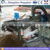 MG-AD-260 Cow Pig Manure Sludge Dewatering Belt Press Machine thumbnail-1