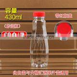 BPA Free Plastic Beverage Bottle PET Road Bike Drinking Bottle 430ML thumbnail-1