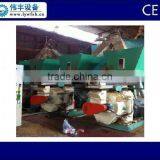 CE High Capacity Wood Pellet Machines for Sale,wood Pellet Maker Machine