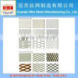 Factory Price Expanded Metal Mesh