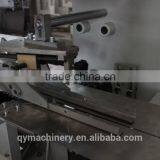 QYM Series Automatic Packing Machine, Automatic Filling and Packing Machine thumbnail-6