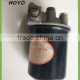 Trustworthy Supplier Diesel Generator Parts Diesel Filter Assy thumbnail-4