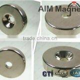 Ring Shape Od18xId5/10x H6 Neodymium Magnet for Sale thumbnail-1