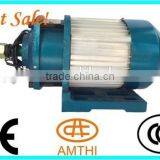 dc motor 2kw 48v, dc gear motor, electric dc motor with gearbox, AMTHI