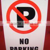 Prohibition Safety Sign thumbnail-2