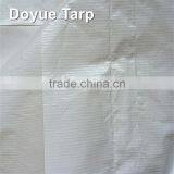 Silpaulin Water Tank thumbnail-3