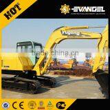 Remote Control Excavator 7ton Mini Crawler Excavator WYL75 thumbnail-3