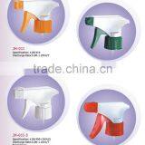 Plastic Trigger Sprayer JH-01I-4 thumbnail-3