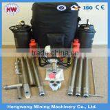 High Quanlity Backpack Mining Core Drilling Machine/mini Rock Drill With High Quanlity thumbnail-1
