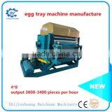 High Quantity Automatic Egg Tray Making Machine thumbnail-2