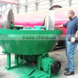 High Quality Gold Wet Mill Machine for Selecting Gold thumbnail-2