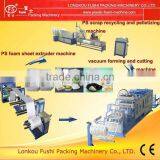 Styrofoam Box Machine thumbnail-1