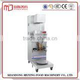 MRW300 Electric Automatic Fish Ball Making Machine