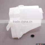 European Car Expansion Tank 1638690820 thumbnail-1