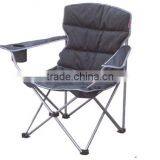 Wholesale Metal Folding Chairs thumbnail-1