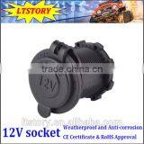 Marine 12V Power Cigarette Lighter Socket thumbnail-1