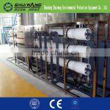 5 Ton Single Stage Pure Water Production Equipment thumbnail-6