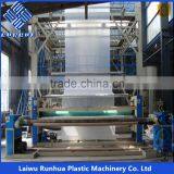 Clear PE Greenhouse Film Blowing Extrusion Machine thumbnail-1