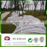 Yuanfan 100% pp Nonwoven Fabric Non Woven Fabric Agriculture Fabric thumbnail-5