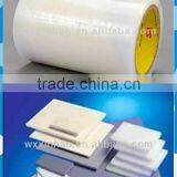 Low Price Pe Prtective Film for PVC Profile thumbnail-1