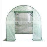 300X200X200CM PE Greenhouse With Window thumbnail-2