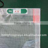 Mesh Fabric for Construction Site /export to Tailand thumbnail-4