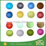 Round Hanging Fabric Lanterns In Trees thumbnail-2