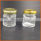 Wholesale Jam Jar With Screw Cup thumbnail-1