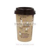 IML Plastic Coffee Cup With Lid and Straw,PP Coffee Cup Disposable,Food Grade Anti-Counterfeiting Coffe Cups. thumbnail-2