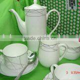 Bone China Coffee Set thumbnail-1