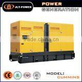 Silent Diesel Power Generators Prices in Pakistan thumbnail-1