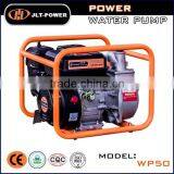 Low Pressure 2inch 4stroke Single Cylinder Petrol Agricultural Use Water Pump