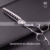 Baber Scissors With High Quality Hair Thinning Scissor With Nine Teeth thumbnail-2
