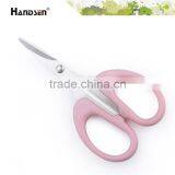 4-1/2" Plastic Handle Garment Making Scissors thumbnail-1