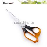 PS handle popular office 21cm amber scissors