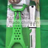 the Best Choice for the Free Gift Peeler thumbnail-1