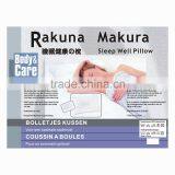 Sleep Well Pillow thumbnail-1