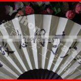 Chinese Personalized Bamboo Silk Fan thumbnail-2