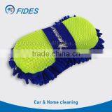 Quality Car Sponge ,Microfiber Sponge, Car Wash Sponge