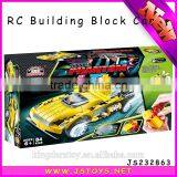 Remote Control Building Blocks Car Toys thumbnail-5