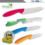 High Quality Cheap Ceramic Kitchen Knife Set thumbnail-1
